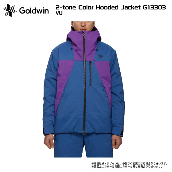 【注文期間6/25迄】2023-24 GOLDWIN（ゴールドウィン）2-tone Color Hooded  Jacket（2トーンカラージャケット）G13303【12月納品/受注生産】【早期ご予約】