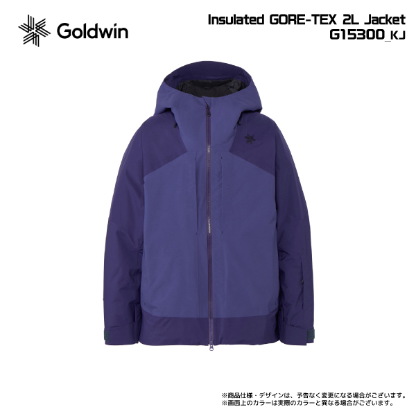 g15300-kj-pop.jpg?size=n
