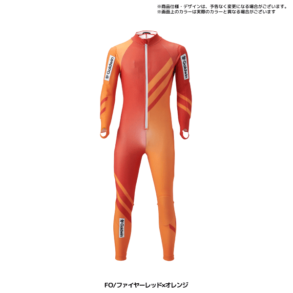 19-20 GOLDWIN（ゴールドウィン）【ワンピース】 GS Suit（GSスーツ