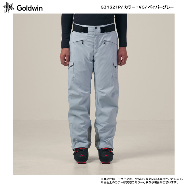 21-22 GOLDWIN（ゴールドウィン）【パンツ/数量限定品】 Atlas Pants（アトラスパンツ）G31321P【スキーパンツ】