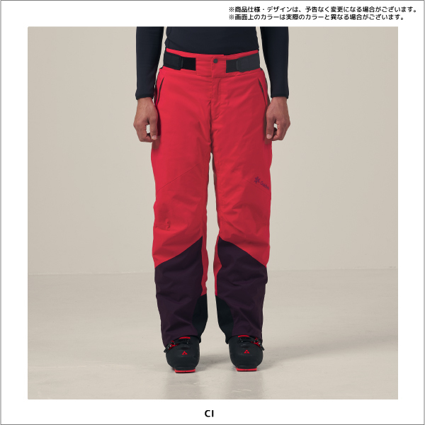 21-22 GOLDWIN（ゴールドウィン）【パンツ/数量限定品】 Baro 2-tone Color  Pants（バロ2トーンカラーパンツ）G31322AP【スキーパンツ】