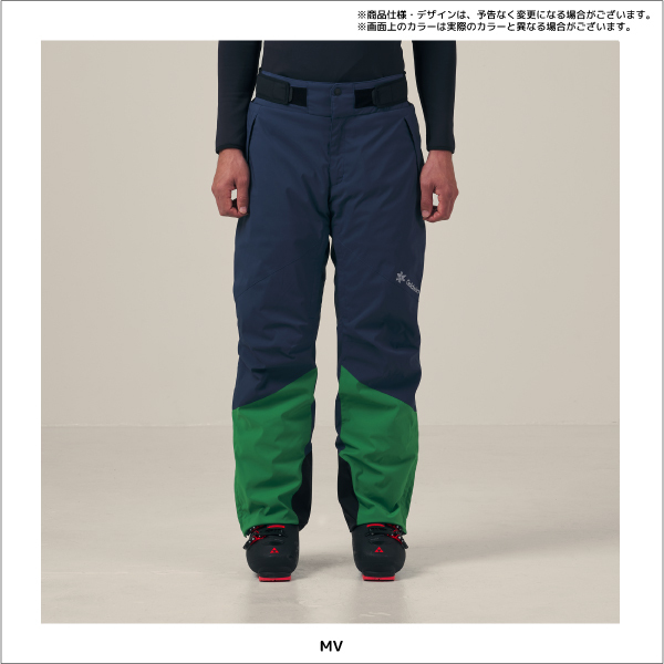 21-22 GOLDWIN（ゴールドウィン）【パンツ/数量限定品】 Baro 2-tone Color  Pants（バロ2トーンカラーパンツ）G31322AP【スキーパンツ】