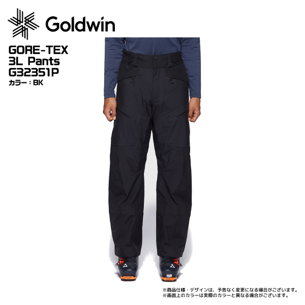 22-23 GOLDWIN（ゴールドウィン）【パンツ/数量限定品】 GORE-TEX 3L Pants（ゴアテックス 3レイヤーパンツ）G32351P【スキーパンツ】｜linkfast｜02