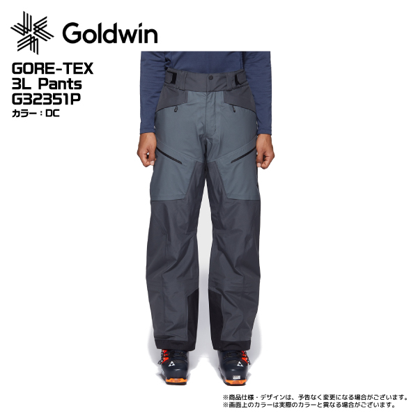 22-23 GOLDWIN（ゴールドウィン）【パンツ/数量限定品】 GORE-TEX 3L Pants（ゴアテックス 3レイヤーパンツ）G32351P【スキーパンツ】｜linkfast｜03
