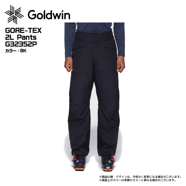 22-23 GOLDWIN（ゴールドウィン）【パンツ/数量限定品】 GORE-TEX 2L Pants（ゴアテックス  2レイヤーパンツ）G32352P【スキーパンツ】