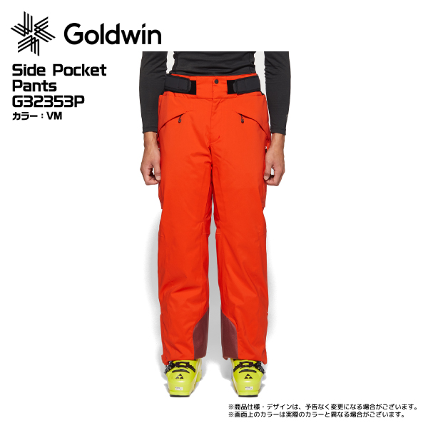 GOLDWIN スキーウェア パンツの商品一覧｜ウエア｜スキー｜スポーツ 