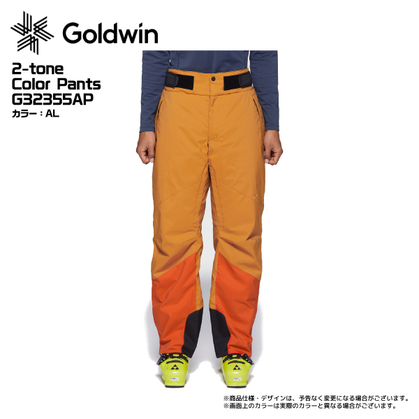 22-23 GOLDWIN（ゴールドウィン）【パンツ/早期ご予約】 2-tone Color Pants（2トーンカラーパンツ）G32355AP【12月納品/受注生産】｜linkfast｜04