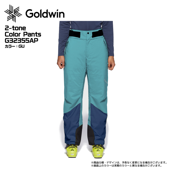 22-23 GOLDWIN（ゴールドウィン）【パンツ/早期ご予約】 2-tone Color Pants（2トーンカラーパンツ）G32355AP【12月納品/受注生産】｜linkfast｜02