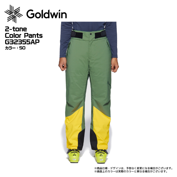 22-23 GOLDWIN（ゴールドウィン）【パンツ/早期ご予約】 2-tone Color Pants（2トーンカラーパンツ）G32355AP【12月納品/受注生産】｜linkfast｜03