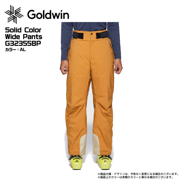 22-23 GOLDWIN（ゴールドウィン）【パンツ/早期ご予約】 Solid Color Wide Pants（スーパーカスタムサイズ）G32355BX【受注生産】｜linkfast｜06