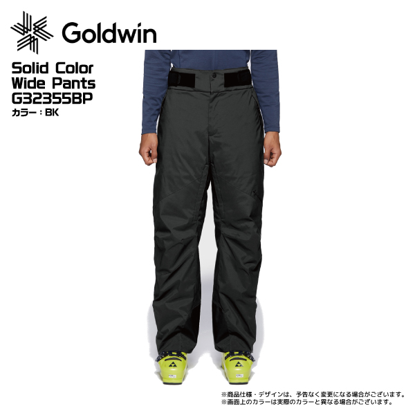 22-23 GOLDWIN（ゴールドウィン）【パンツ/早期ご予約】 Solid Color Wide Pants（スーパーカスタムサイズ）G32355BX【受注生産】｜linkfast｜04