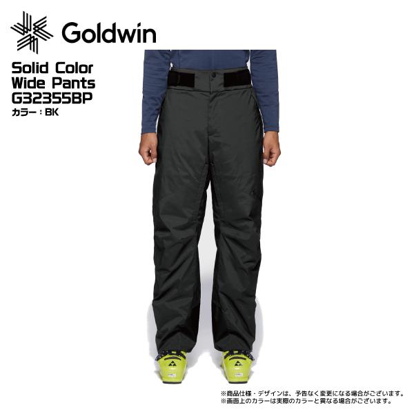 【98%OFF!】22-23 GOLDWIN（ゴールドウィン） Solid Color Wide Pants（ソリッド ワイドパンツ）  G32355BP