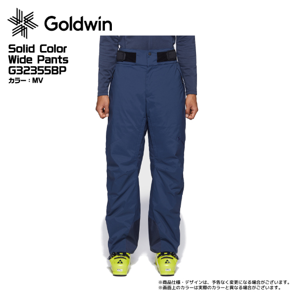 22-23 GOLDWIN（ゴールドウィン）【パンツ/早期ご予約】 Solid Color Wide Pants（スーパーカスタムサイズ）G32355BX【受注生産】｜linkfast｜02