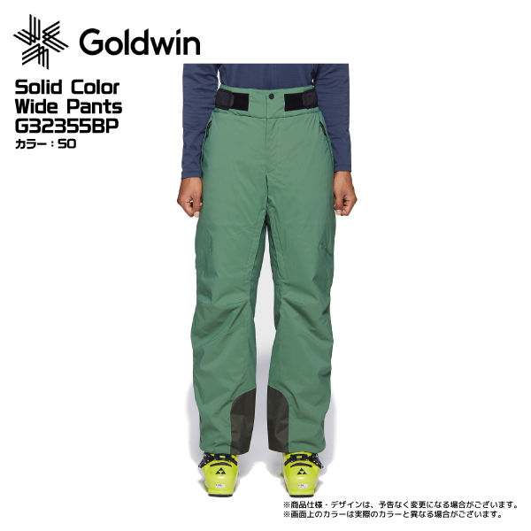 22-23 GOLDWIN（ゴールドウィン）【パンツ/早期ご予約】 Solid Color Wide Pants（スーパーカスタムサイズ）G32355BX【受注生産】｜linkfast｜05
