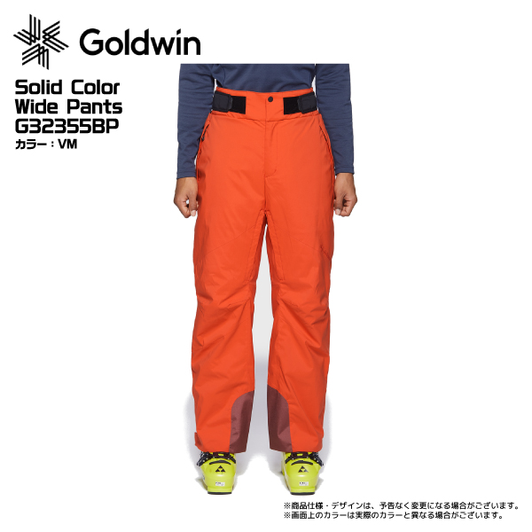 22-23 GOLDWIN（ゴールドウィン）【パンツ/数量限定品】 Solid Color Wide Pants（ソリッド ワイドパンツ）/  G32355BP【スキーパンツ】