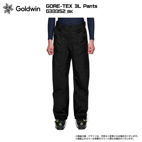 2023-24 GOLDWIN（ゴールドウィン）GORE-TEX 3L Pants（ゴアテックス 3レイヤーパンツ）G33352【スキーパンツ/数量限定】｜linkfast｜02