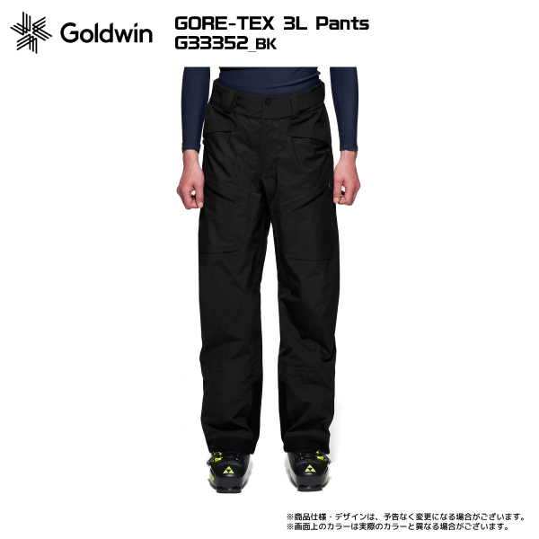 2023-24 GOLDWIN（ゴールドウィン）GORE-TEX 3L Pants（ゴアテックス  3レイヤーパンツ）G33352【スキーパンツ/数量限定】