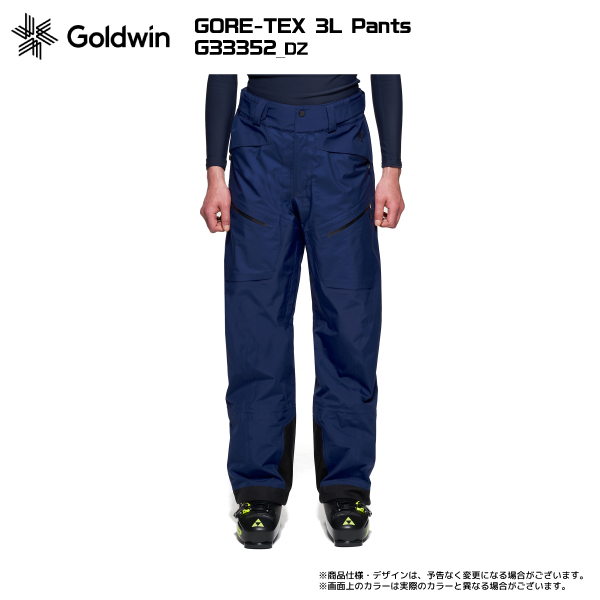 2023-24 GOLDWIN（ゴールドウィン）GORE-TEX 3L Pants（ゴアテックス 3レイヤーパンツ）G33352【スキーパンツ/数量限定】｜linkfast｜03
