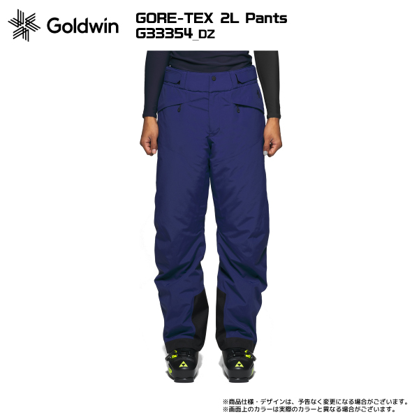 素晴らしい外見 23-24 GOLDWIN ゴールドウィン GORE-TEX 2L Pants