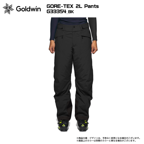 2023-24 GOLDWIN（ゴールドウィン）GORE-TEX 2L Pants（ゴアテックス 2 