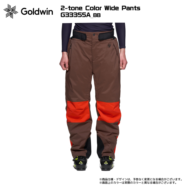 【注文期間6/25迄】2023-24 GOLDWIN（ゴールドウィン）2-tone Color Wide Pants（2トーンカラーパンツ）G33355A【12月納品/早期ご予約】【受注生産】｜linkfast｜04