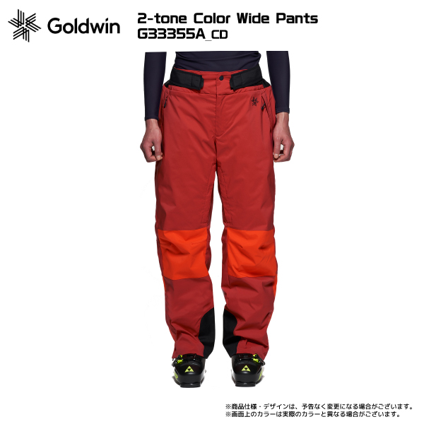 【注文期間6/25迄】2023-24 GOLDWIN（ゴールドウィン）2-tone Color Wide Pants（2トーンカラーパンツ）G33355A【12月納品/早期ご予約】【受注生産】｜linkfast｜02