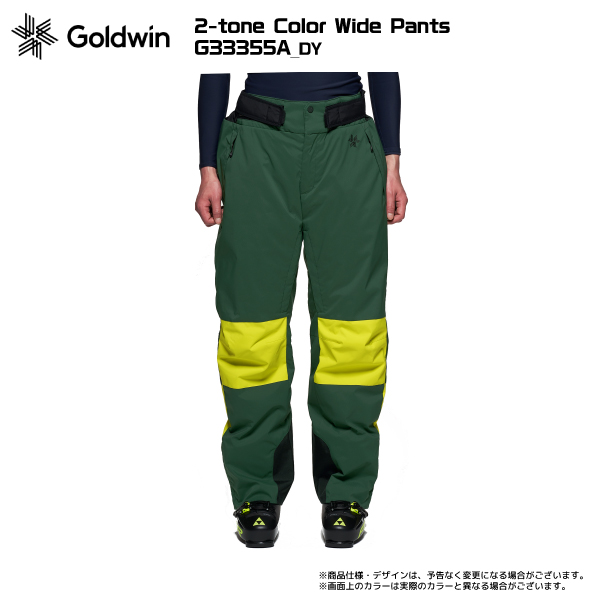 【注文期間6/25迄】2023-24 GOLDWIN（ゴールドウィン）2-tone Color Wide Pants（2トーンカラーパンツ）G33355A【12月納品/早期ご予約】【受注生産】｜linkfast｜07