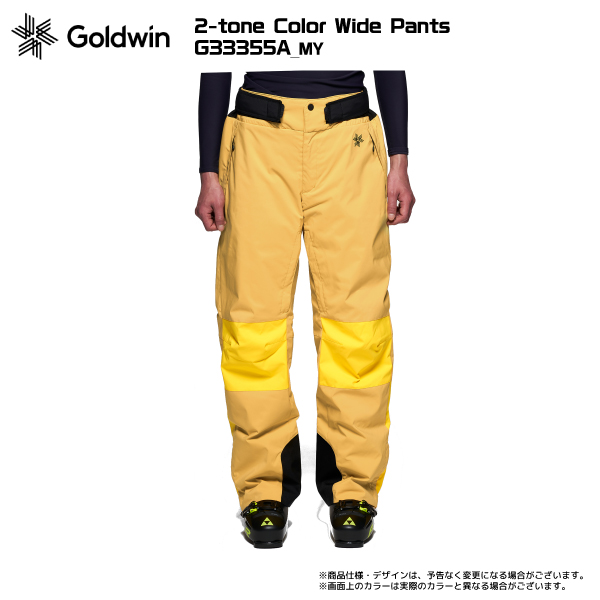 【注文期間6/25迄】2023-24 GOLDWIN（ゴールドウィン）2-tone Color Wide Pants（2トーンカラーパンツ）G33355A【12月納品/早期ご予約】【受注生産】｜linkfast｜05