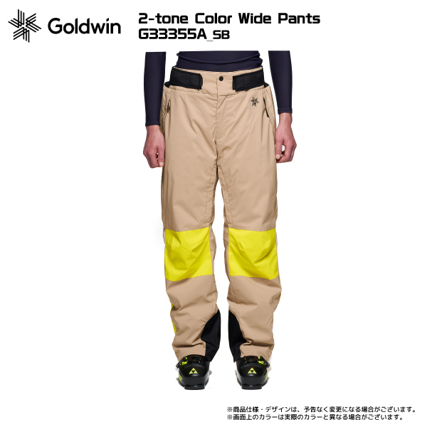 【注文期間6/25迄】2023-24 GOLDWIN（ゴールドウィン）2-tone Color Wide Pants（2トーンカラーパンツ）G33355A【12月納品/早期ご予約】【受注生産】｜linkfast｜06