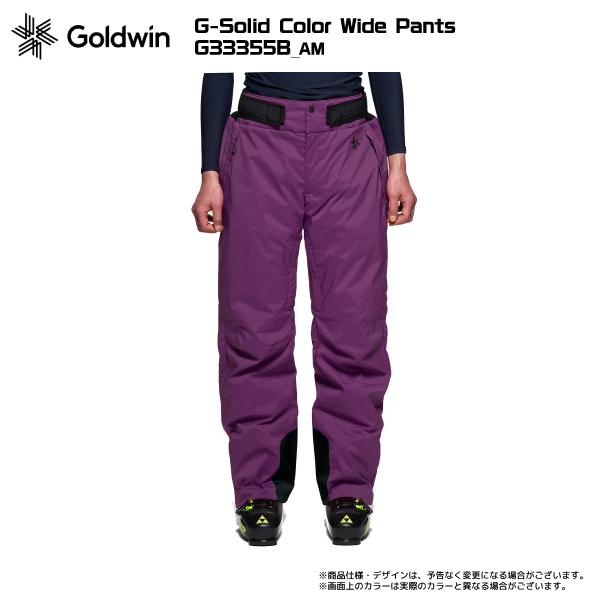 2023-24 GOLDWIN（ゴールドウィン）G-Solid Color Wide Pants（ソリッドカラーパンツ）G33355B【スキーパンツ/数量限定】｜linkfast｜13