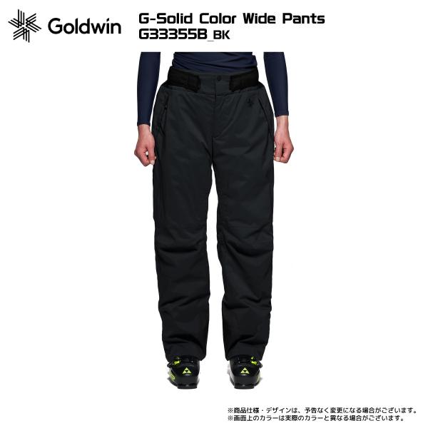 2023-24 GOLDWIN（ゴールドウィン）G-Solid Color Wide Pants（ソリッドカラーパンツ）G33355B【スキーパンツ/数量限定】｜linkfast｜07