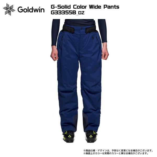 2023-24 GOLDWIN（ゴールドウィン）G-Solid Color Wide Pants（ソリッドカラーパンツ）G33355B【スキーパンツ/数量限定】｜linkfast｜08
