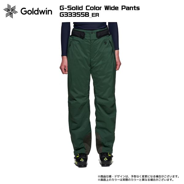 2023-24 GOLDWIN（ゴールドウィン）G-Solid Color Wide Pants（ソリッドカラーパンツ）G33355B【スキーパンツ/数量限定】｜linkfast｜10