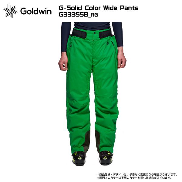 2023-24 GOLDWIN（ゴールドウィン）G-Solid Color Wide Pants（ソリッドカラーパンツ）G33355B【スキーパンツ/数量限定】｜linkfast｜14