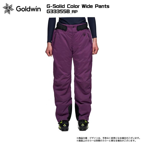2023-24 GOLDWIN（ゴールドウィン）G-Solid Color Wide Pants（ソリッドカラーパンツ）G33355B【スキーパンツ/数量限定】｜linkfast｜09