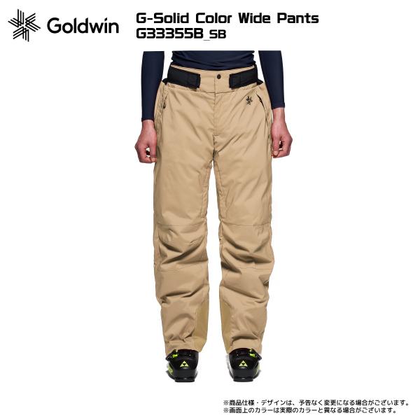 2023-24 GOLDWIN（ゴールドウィン）G-Solid Color Wide Pants（ソリッドカラーパンツ）G33355B【スキーパンツ/数量限定】｜linkfast｜05