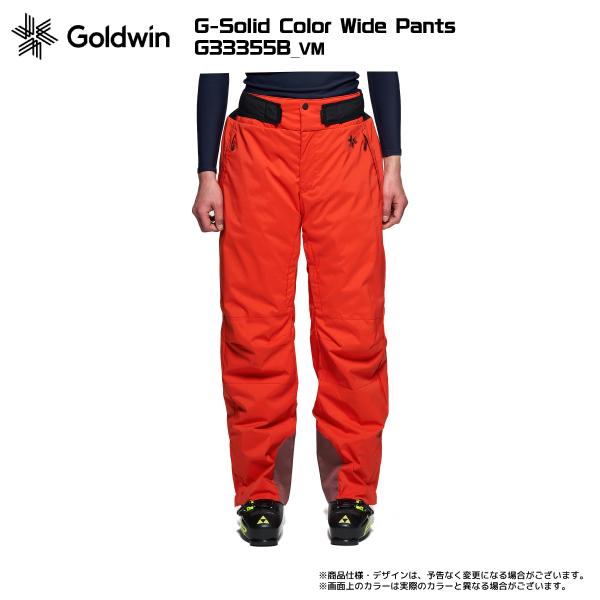 2023-24 GOLDWIN（ゴールドウィン）G-Solid Color Wide Pants（ソリッドカラーパンツ）G33355B【スキーパンツ/数量限定】｜linkfast｜11