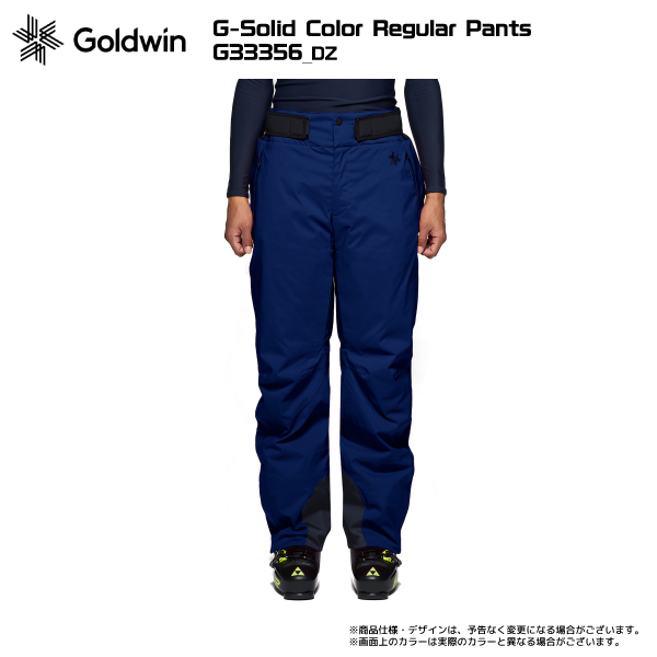 2023-24 GOLDWIN（ゴールドウィン）G-Solid Color Regular  Pants（ソリッドカラーレギュラーパンツ）G33356【スキーパンツ/数量限定】