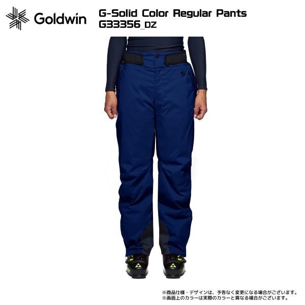 2023-24 GOLDWIN（ゴールドウィン）G-Solid Color Regular Pants（ソリッドカラーレギュラーパンツ）G33356【スキーパンツ/数量限定】｜linkfast｜02