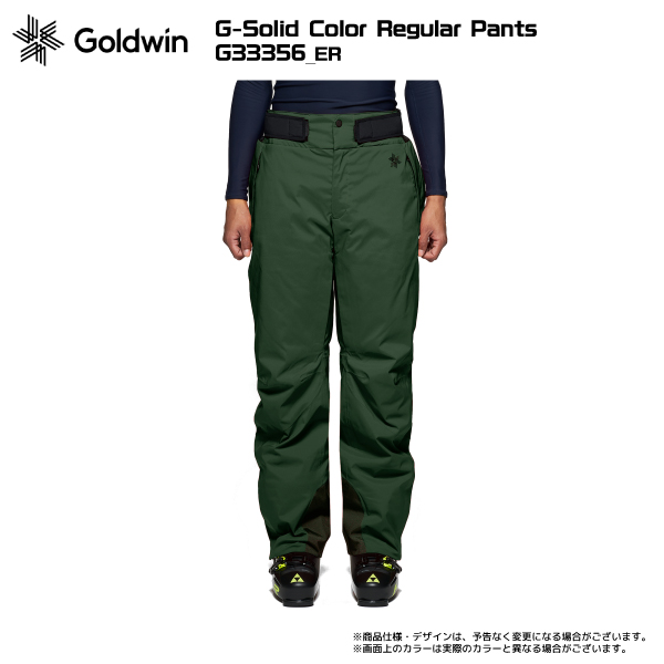 2023-24 GOLDWIN（ゴールドウィン）G-Solid Color Regular  Pants（ソリッドカラーレギュラーパンツ）G33356【スキーパンツ/数量限定】
