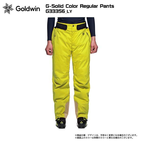 2023-24 GOLDWIN（ゴールドウィン）G-Solid Color Regular Pants（ソリッドカラーレギュラーパンツ）G33356【スキーパンツ/数量限定】｜linkfast｜05