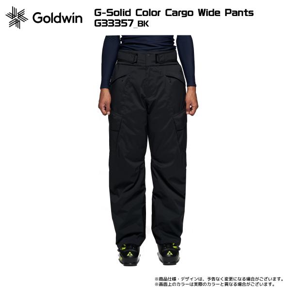 2023-24 GOLDWIN（ゴールドウィン）G-Solid Color Cargo Wide Pants（ソリッドパンツ）G33357【スキーパンツ/数量限定】｜linkfast｜02