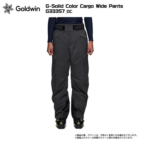 2023-24 GOLDWIN（ゴールドウィン）G-Solid Color Cargo Wide Pants（ソリッドパンツ）G33357【スキーパンツ/数量限定】｜linkfast｜03