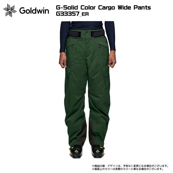 2023-24 GOLDWIN（ゴールドウィン）G-Solid Color Cargo Wide Pants（ソリッドパンツ）G33357【スキーパンツ/数量限定】｜linkfast｜11