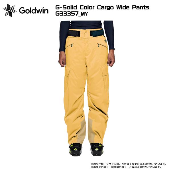 2023-24 GOLDWIN（ゴールドウィン）G-Solid Color Cargo Wide Pants（ソリッドパンツ）G33357【スキーパンツ/数量限定】｜linkfast｜10