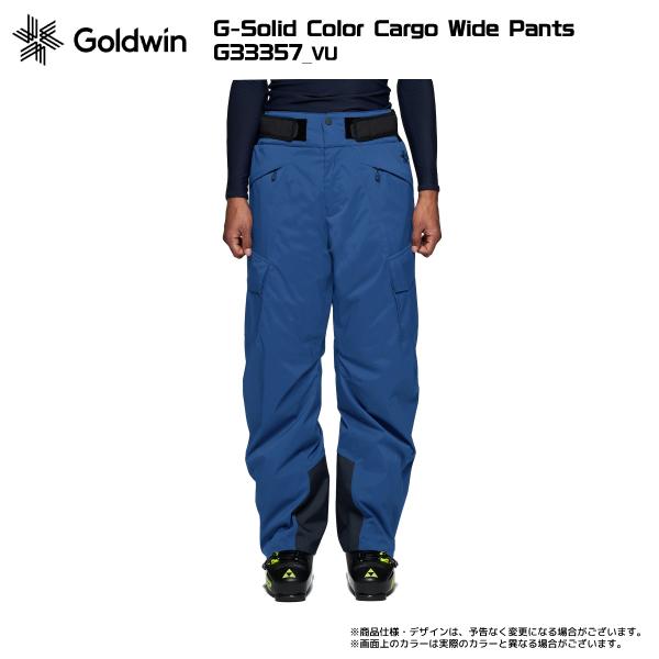 2023-24 GOLDWIN（ゴールドウィン）G-Solid Color Cargo Wide Pants（ソリッドパンツ）G33357【スキーパンツ/数量限定】｜linkfast｜05