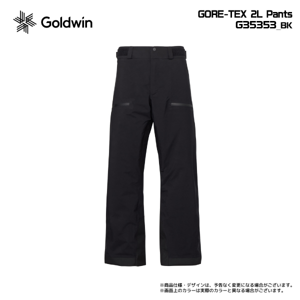 ゴアテックス パンツ（スキー用品） | スポーツ のおすすめ人気