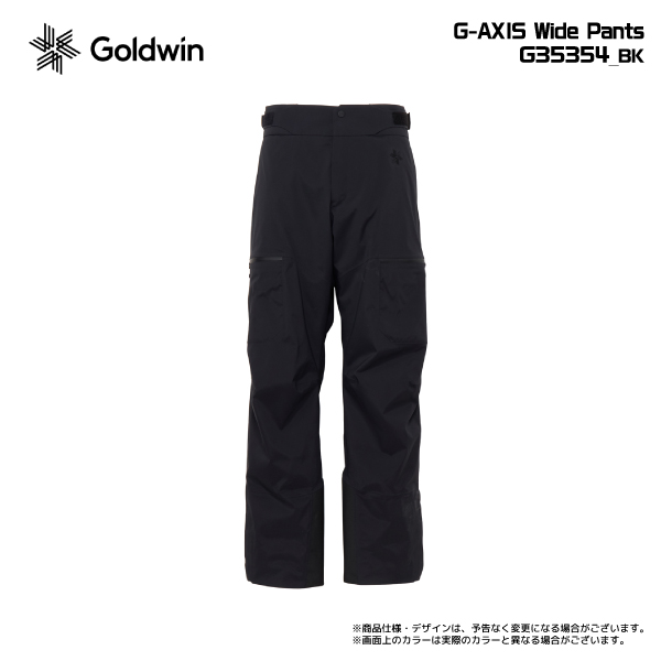 g35354-bk-pop.jpg?size=n