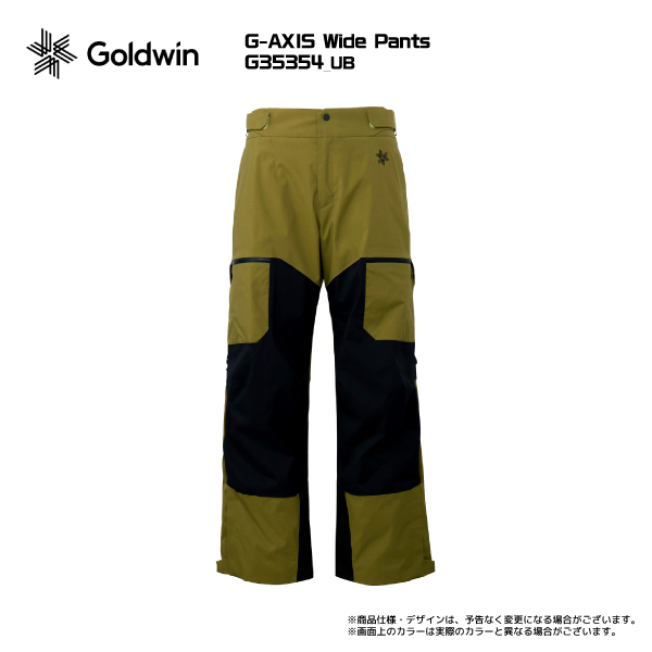 g35354-ub-pop.jpg?size=n
