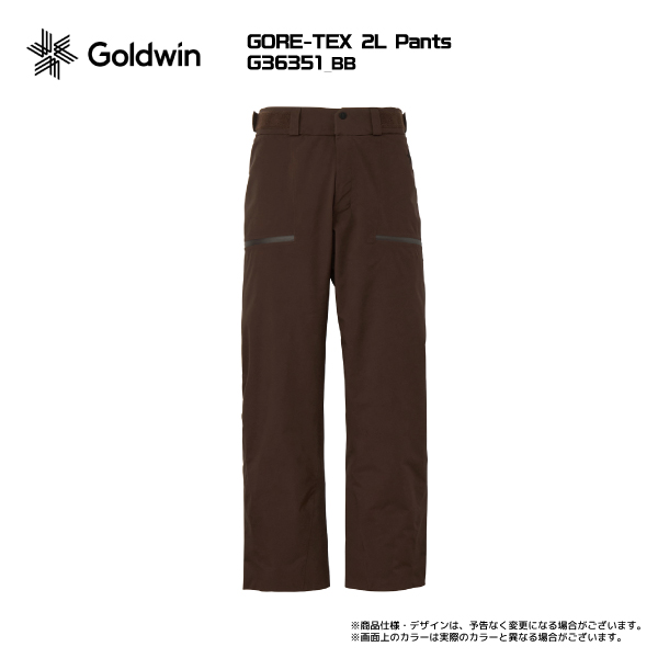 g36351-bb-pop.jpg?size=n